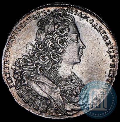 Picture 1 rouble 1727 year  "Moscow type"