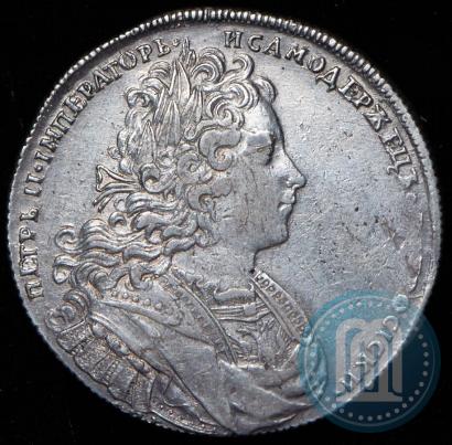 Фото 1 рубль 1727 года СПБ "Петербургский тип"