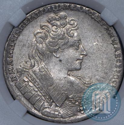 Picture 1 rouble 1732 year  