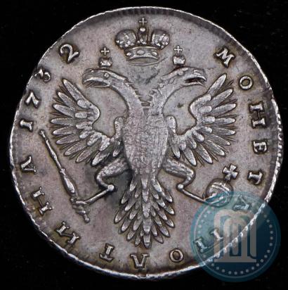 Picture Poltina 1732 year  