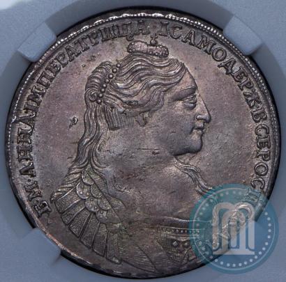 Picture 1 rouble 1734 year  "Type of 1735"