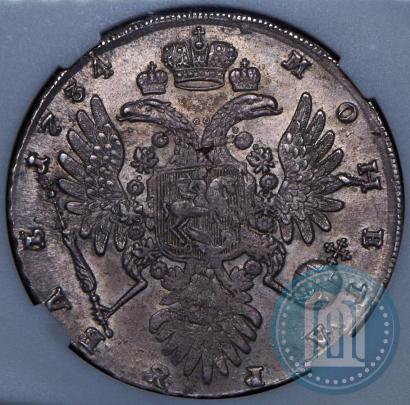 Picture 1 rouble 1734 year  "Type of 1735"