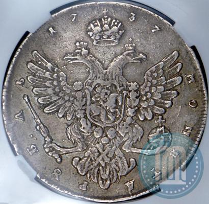 Picture 1 rouble 1737 year  "Moscow type"
