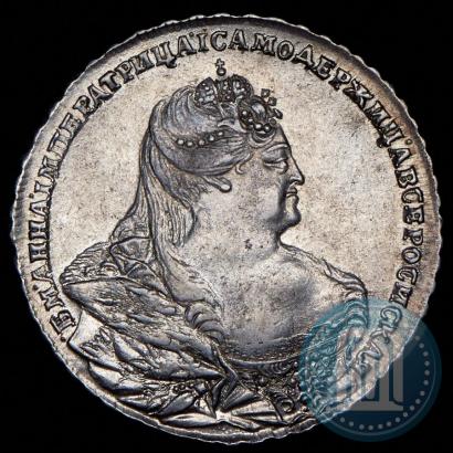 Picture 1 rouble 1738 year  "Moscow type"