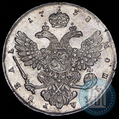 Picture 1 rouble 1738 year  "Moscow type"