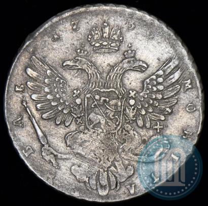 Фото 1 рубль 1738 года  "Московский тип"