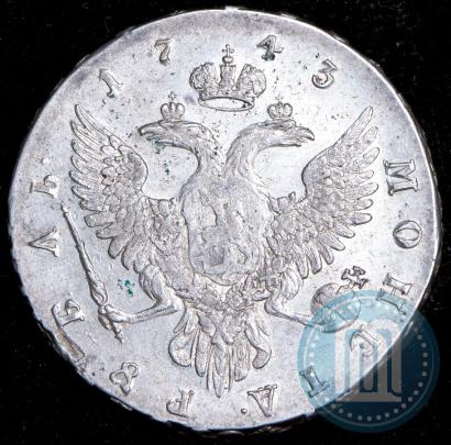 Picture 1 rouble 1743 year ММД 