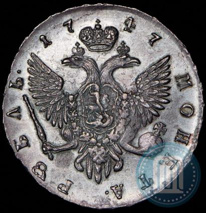 Picture 1 rouble 1747 year СПБ 