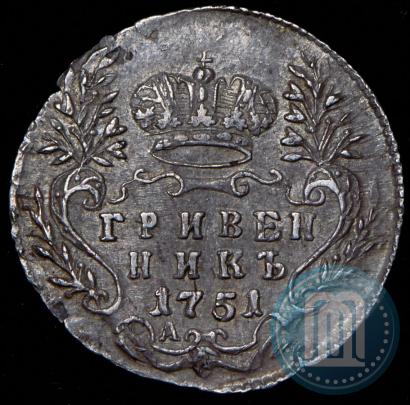 Picture Grivennik 1751 year А 