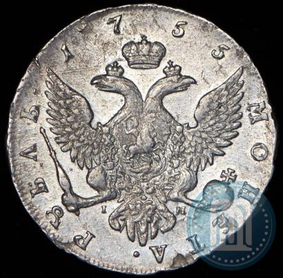 Picture 1 rouble 1755 year СПБ-IМ 
