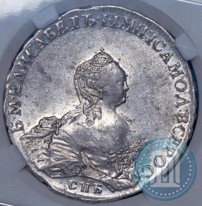 Фото 1 рубль 1755 года СПБ-ЯI 