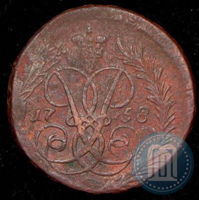 Picture 2 kopecks 1758 year  "Nominal above St. George"