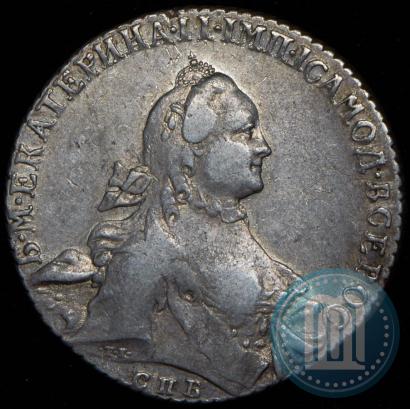 Picture 1 rouble 1764 year СПБ-СА 