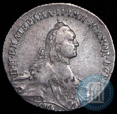 Фото Полтина 1764 года СПБ-СА 