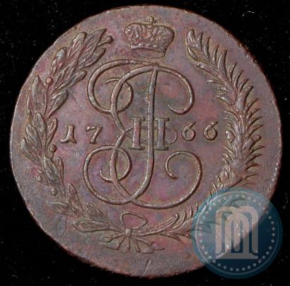Фото 5 копеек 1766 года ММ 