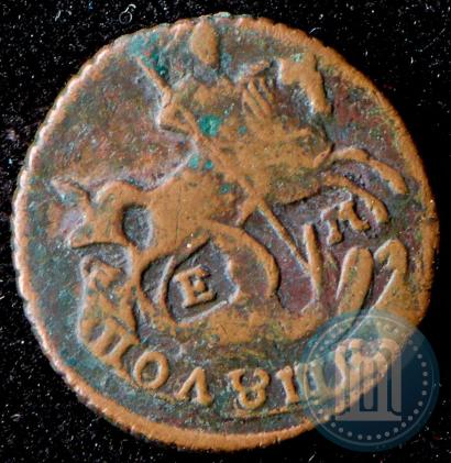 Фото Полушка 1767 года ЕМ 