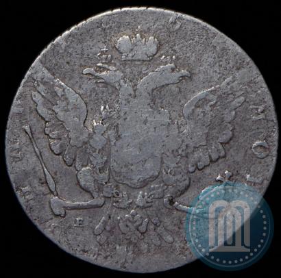 Picture 1 rouble 1768 year ММД-EI 