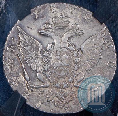 Picture 1 rouble 1770 year СПБ-ЯЧ 