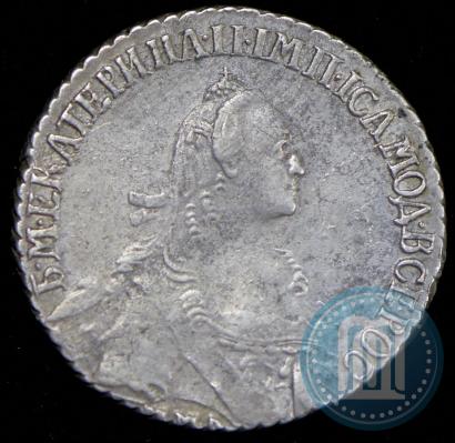 Picture Polupoltinnik 1770 year ММД-ДМ 