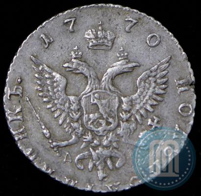 Picture Polupoltinnik 1770 year ММД-ДМ 