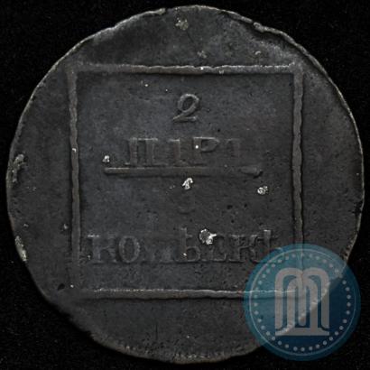 Picture 2 paras - 3 kopecks 1772 year  