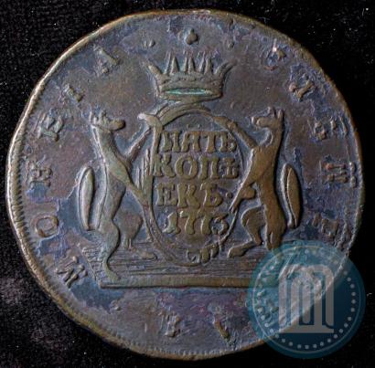 Picture 5 kopecks 1773 year КМ 