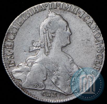 Picture 1 rouble 1774 year СПБ-ФЛ 