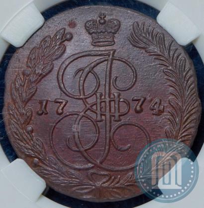 Picture 5 kopecks 1774 year ЕМ 