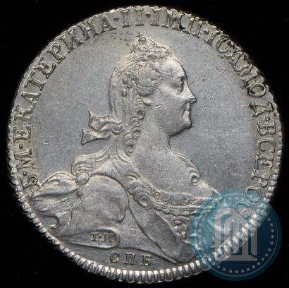 Picture 1 rouble 1776 year СПБ-ЯЧ 