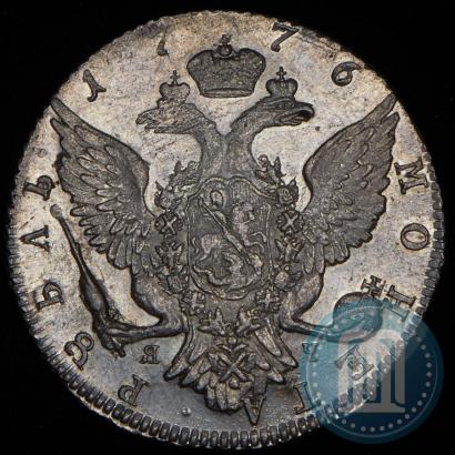 Picture 1 rouble 1776 year СПБ-ЯЧ 