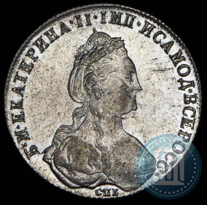Picture 1 rouble 1780 year СПБ-ИЗ 