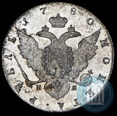 Picture 1 rouble 1780 year СПБ-ИЗ 