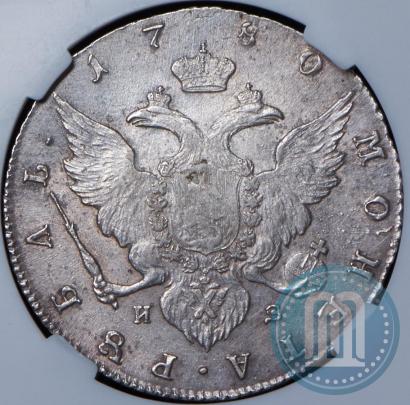 Picture 1 rouble 1780 year СПБ-ИЗ 