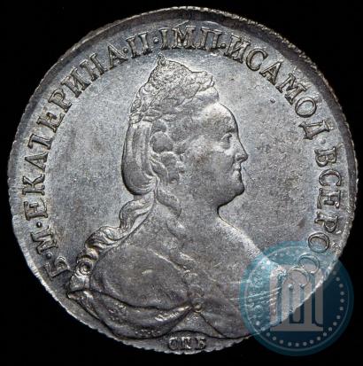 Picture 1 rouble 1783 year СПБ-ИЗ 