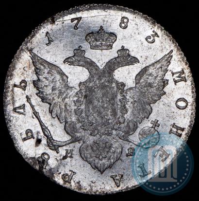 Picture 1 rouble 1783 year СПБ-ИЗ 