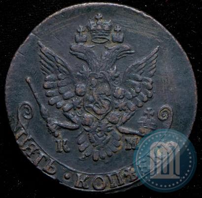 Фото 5 копеек 1783 года КМ 