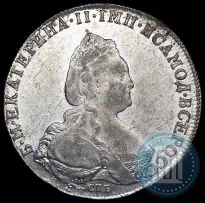 Picture 1 rouble 1786 year СПБ-ЯА 