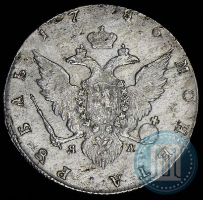 Picture 1 rouble 1786 year СПБ-ЯА 