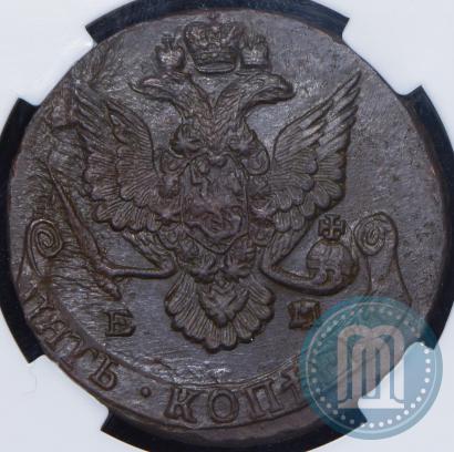 Фото 5 копеек 1786 года ЕМ 