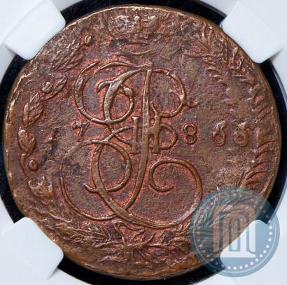 Picture 5 kopecks 1786 year ЕМ 