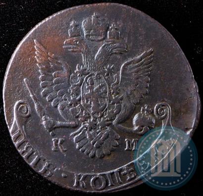 Picture 5 kopecks 1786 year КМ 