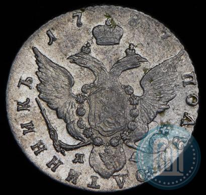 Фото Полуполтинник 1787 года СПБ-ЯА 