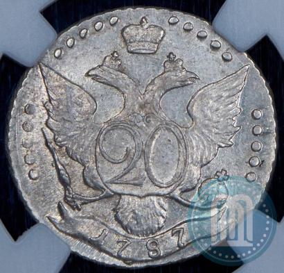 Фото 20 копеек 1787 года СПБ 
