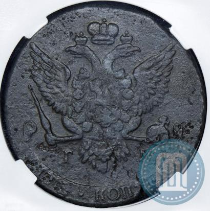 Picture 5 kopecks 1787 year ТМ 