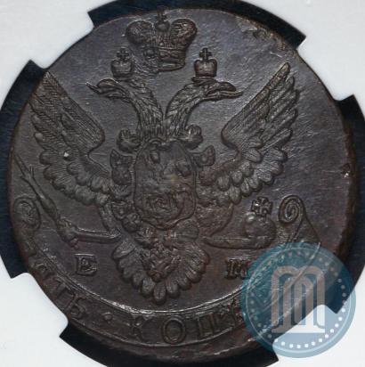 Picture 5 kopecks 1786 year ЕМ 