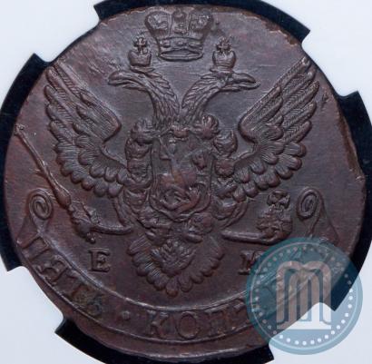 Фото 5 копеек 1786 года ЕМ 