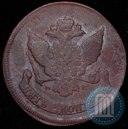 Picture 5 kopecks 1788 year ММ 