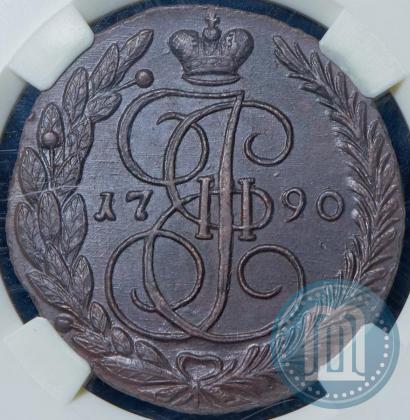 Picture 5 kopecks 1790 year ЕМ 