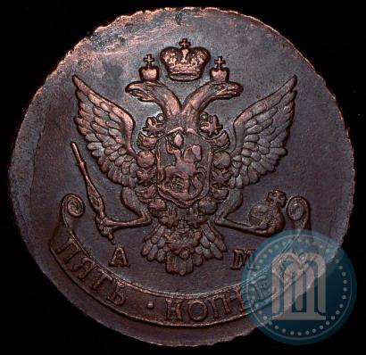 Picture 5 kopecks 1790 year АМ 