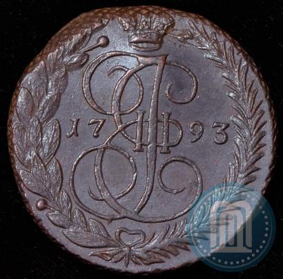 Picture 5 kopecks 1793 year ЕМ 